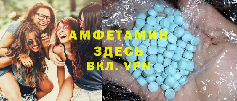 Где купить наркоту Каргополь Cocaine  Меф мяу мяу  A-PVP  Метамфетамин  Гашиш  Марихуана 