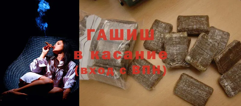 darknet Telegram  гидра ССЫЛКА  Каргополь  ГАШ Ice-O-Lator 