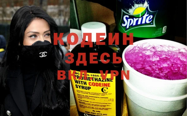 mix Бронницы